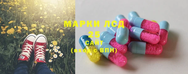 MDMA Беломорск