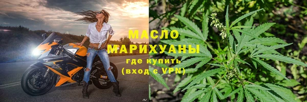 MDMA Беломорск