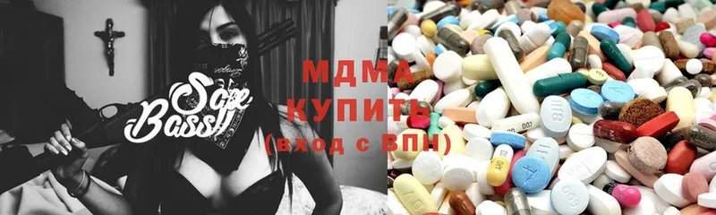 OMG сайт  Каргат  MDMA VHQ 